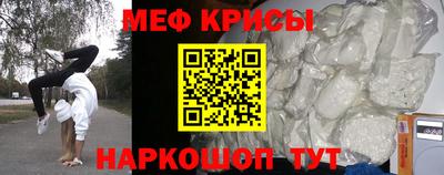 экстази Бугуруслан