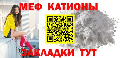 дживик Бузулук