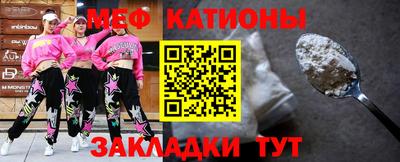 кокаин Будённовск