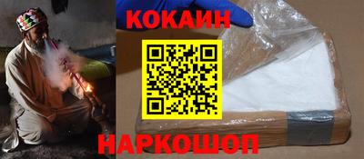 дживик Бузулук