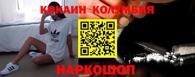 дживик Бузулук