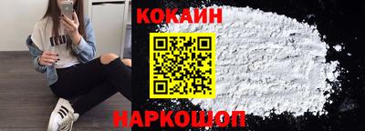 дживик Бузулук