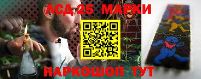 дживик Бузулук