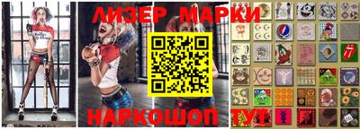 кокаин Будённовск