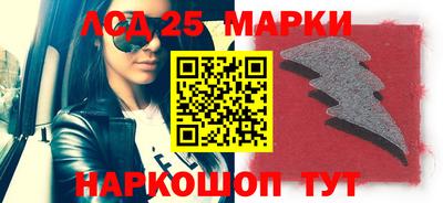 кокаин Будённовск