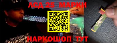 кокаин Будённовск