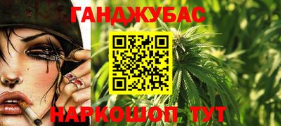 дживик Бузулук