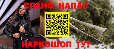 кокаин Будённовск