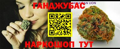 дживик Бузулук
