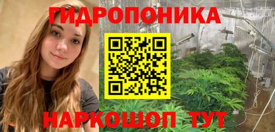 дживик Бузулук