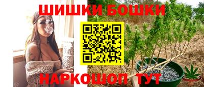 экстази Бугуруслан
