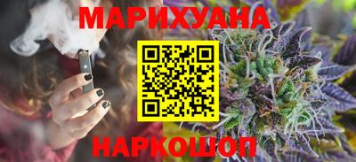 экстази Бугуруслан