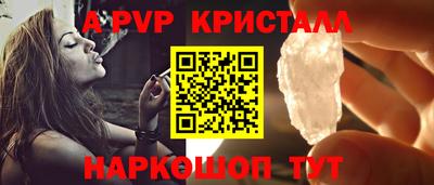экстази Бугуруслан