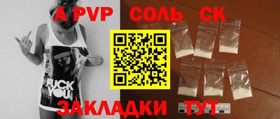 экстази Бугуруслан