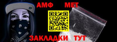 дживик Бузулук