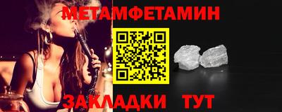 экстази Бугуруслан