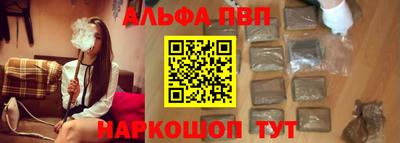 кокаин Будённовск