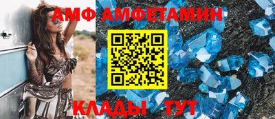 экстази Бугуруслан