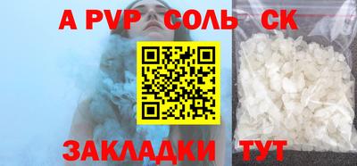 экстази Бугуруслан