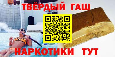 экстази Бугуруслан
