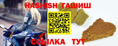 кокаин Будённовск
