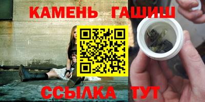 кокаин Будённовск