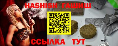 дживик Бузулук