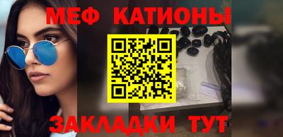 кокаин Будённовск