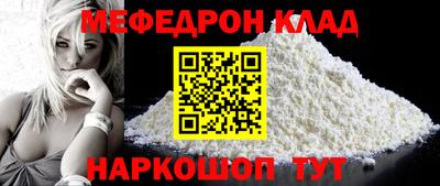 экстази Бугуруслан